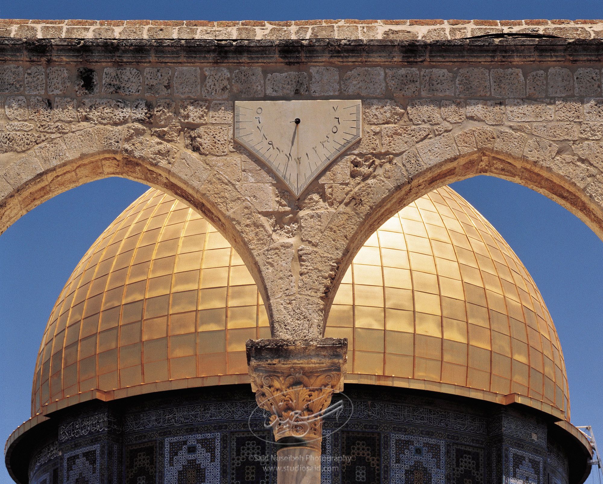 Sundial and <i>Qubbat al-Sakhra</i> / Dome of the Rock, in the <i>Masjid al-Aqsa</i>, Old City Jerusalem <i>alQuds</i>.
